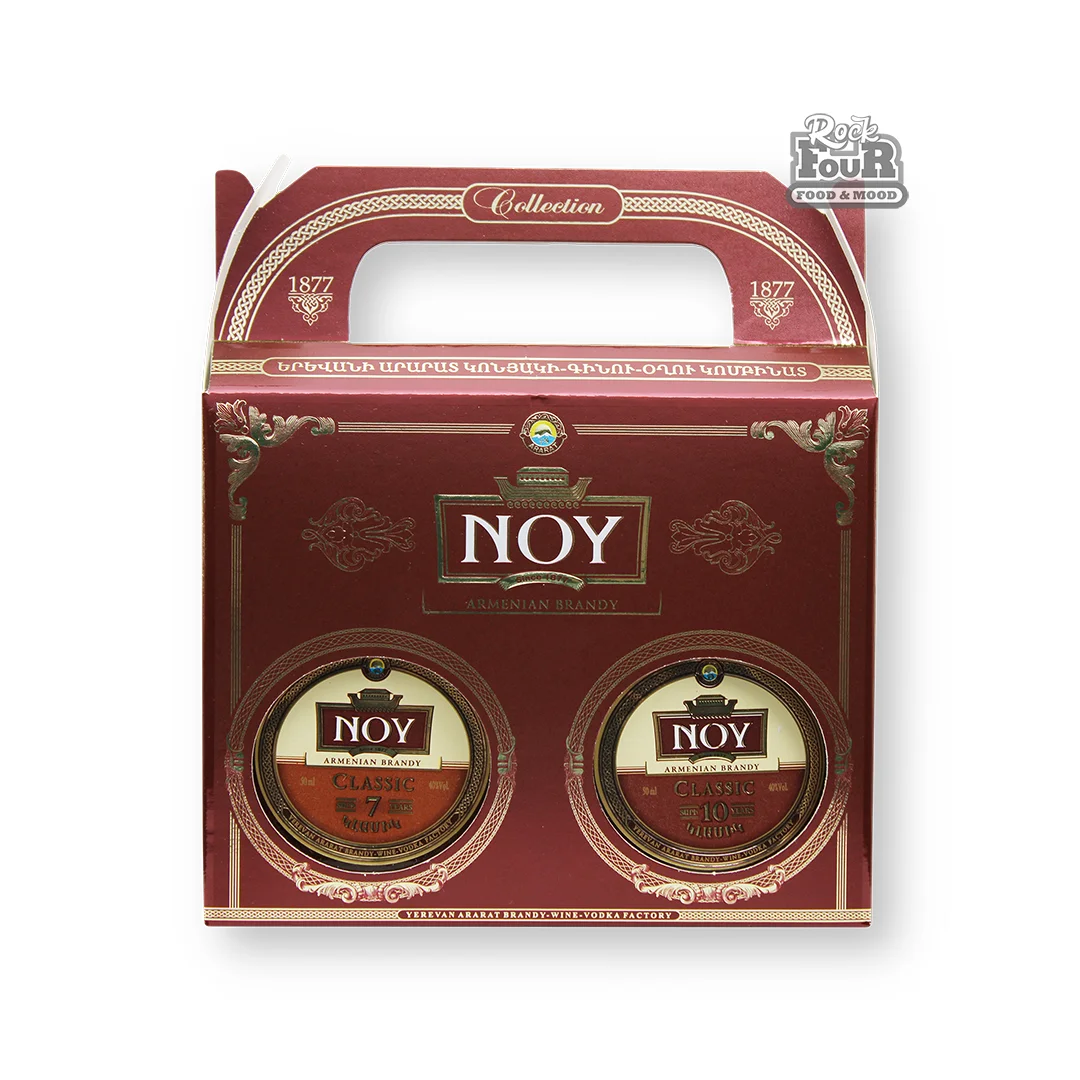 Cognac set "Noy Classic" 2x50ml